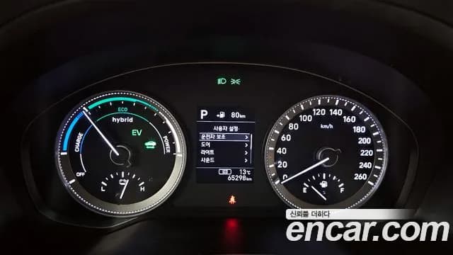 2019 Hyundai Grandeur IG Hybrid Premium Sold VIN KMHF1413BKA046814 – photo 13 2019 Hyundai Grandeur IG Hybrid Premium Sold VIN KMHF1413BKA046814 – photo 13