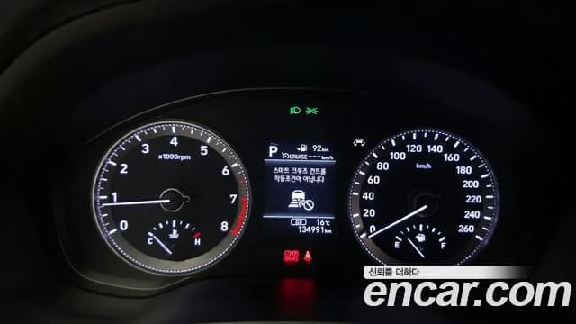 2017 Hyundai Grandeur IG 2.4 Premium Sold VIN KMHF141CBHA032166 – photo 11 2017 Hyundai Grandeur IG 2.4 Premium Sold VIN KMHF141CBHA032166 – photo 11
