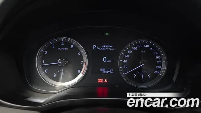 2017 Hyundai Grandeur IG 2.4 Modern Sold VIN KMHF141CBHA036977 – exterior detail 2017 Hyundai Grandeur IG 2.4 Modern Sold VIN KMHF141CBHA036977 – exterior detail