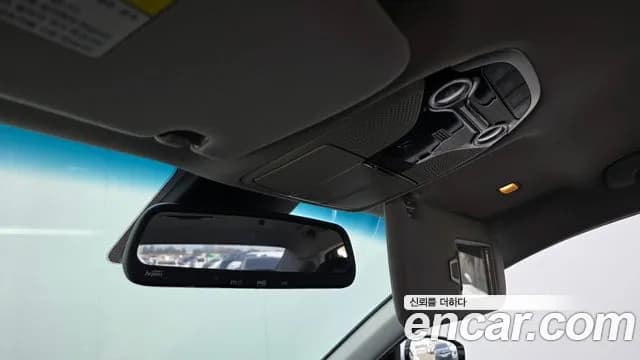 2017 Hyundai Grandeur IG 2.4 Premium Sold VIN KMHF141CBHA037997 – trunk area 2017 Hyundai Grandeur IG 2.4 Premium Sold VIN KMHF141CBHA037997 – trunk area