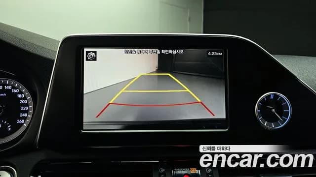 2017 Hyundai Grandeur IG 2.4 Modern Sold VIN KMHF141CBHA038620 – trunk area 2017 Hyundai Grandeur IG 2.4 Modern Sold VIN KMHF141CBHA038620 – trunk area