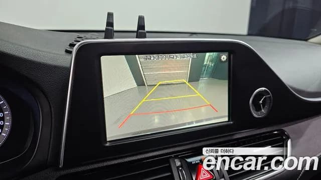2017 Hyundai Grandeur IG 2.4 Premium Sold VIN KMHF141CBHA043157 – rear exterior 2017 Hyundai Grandeur IG 2.4 Premium Sold VIN KMHF141CBHA043157 – rear exterior