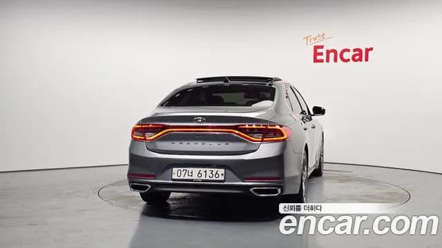 2017 Hyundai Grandeur IG 2.4 Premium Sold VIN KMHF141CBHA043157 – undercarriage 2017 Hyundai Grandeur IG 2.4 Premium Sold VIN KMHF141CBHA043157 – undercarriage
