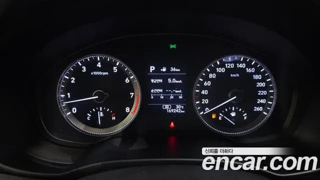 2018 Hyundai Grandeur IG 2.4 Premium Sold VIN KMHF141CBJA046009 – engine bay 2018 Hyundai Grandeur IG 2.4 Premium Sold VIN KMHF141CBJA046009 – engine bay