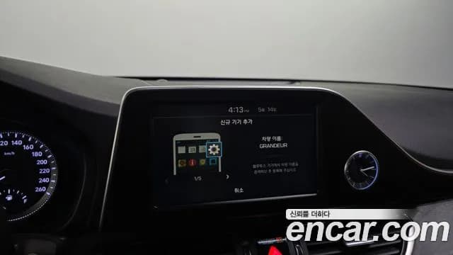 2018 Hyundai Grandeur IG 2.4 Premium Sold VIN KMHF141CBJA046009 – photo 26 2018 Hyundai Grandeur IG 2.4 Premium Sold VIN KMHF141CBJA046009 – photo 26