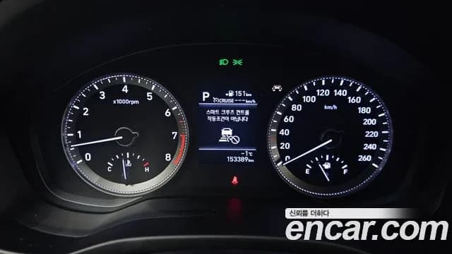 2018 Hyundai Grandeur IG 2.4 Premium Sold VIN KMHF141CBJA049928 – rear exterior 2018 Hyundai Grandeur IG 2.4 Premium Sold VIN KMHF141CBJA049928 – rear exterior