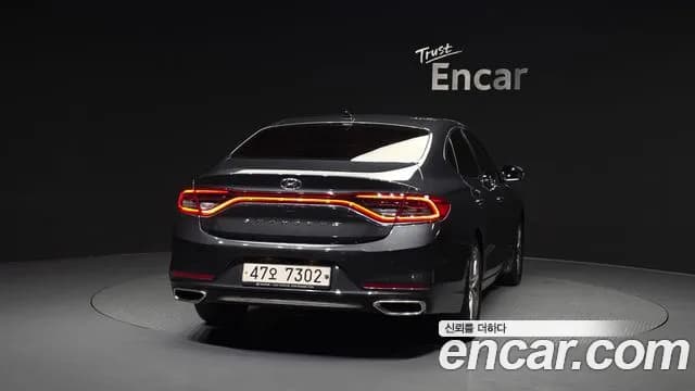 2018 Hyundai Grandeur IG 2.4 Premium Sold VIN KMHF141CBJA063173 – engine bay 2018 Hyundai Grandeur IG 2.4 Premium Sold VIN KMHF141CBJA063173 – engine bay