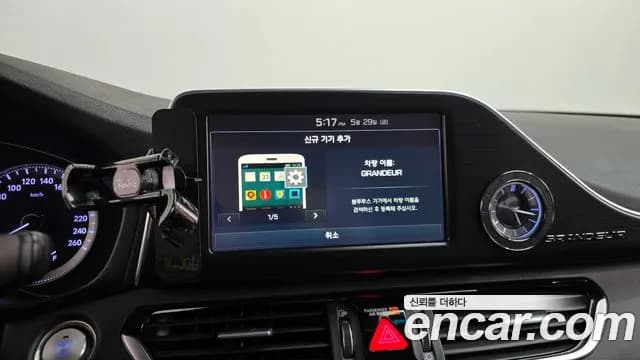 2018 Hyundai Grandeur IG 2.4 Premium Sold VIN KMHF141CBJA076764 – rear exterior 2018 Hyundai Grandeur IG 2.4 Premium Sold VIN KMHF141CBJA076764 – rear exterior