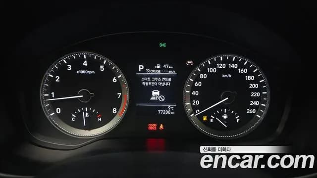 2018 Hyundai Grandeur IG 2.4 Premium Sold VIN KMHF141CBJA078060 – side profile 2018 Hyundai Grandeur IG 2.4 Premium Sold VIN KMHF141CBJA078060 – side profile