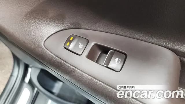 2018 Hyundai Grandeur IG 2.4 Modern Sold VIN KMHF141CBJA079191 – undercarriage 2018 Hyundai Grandeur IG 2.4 Modern Sold VIN KMHF141CBJA079191 – undercarriage