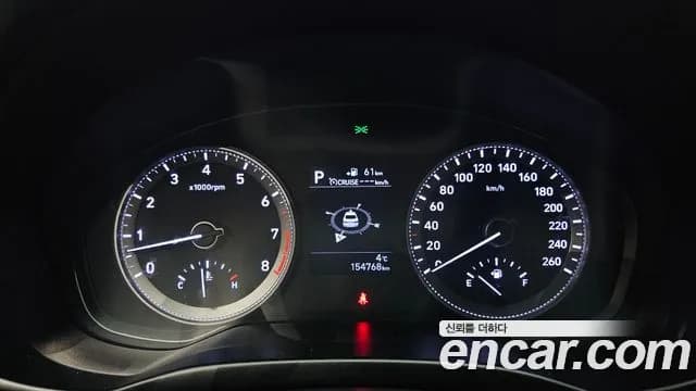 2018 Hyundai Grandeur IG 2.4 Premium Sold VIN KMHF141CBJA083629 – undercarriage 2018 Hyundai Grandeur IG 2.4 Premium Sold VIN KMHF141CBJA083629 – undercarriage