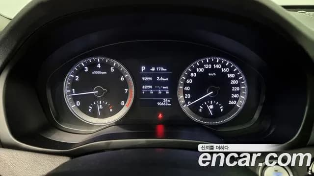 2018 Hyundai Grandeur IG 2.4 Premium Sold VIN KMHF141CBJA088640 – photo 14 2018 Hyundai Grandeur IG 2.4 Premium Sold VIN KMHF141CBJA088640 – photo 14