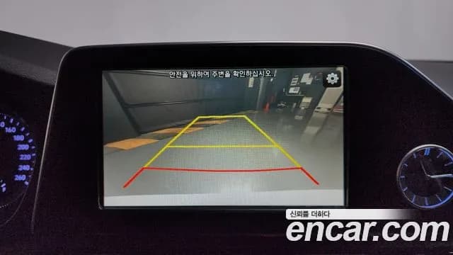 2018 Hyundai Grandeur IG 2.4 Premium Sold VIN KMHF141CBJA095771 – photo 28 2018 Hyundai Grandeur IG 2.4 Premium Sold VIN KMHF141CBJA095771 – photo 28