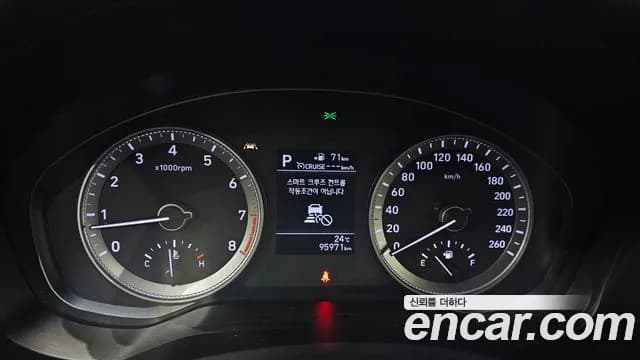 2018 Hyundai Grandeur IG 2.4 Premium Sold VIN KMHF141CBJA097117 – photo 13 2018 Hyundai Grandeur IG 2.4 Premium Sold VIN KMHF141CBJA097117 – photo 13