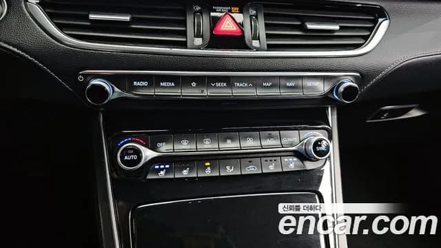 2018 Hyundai Grandeur IG 2.4 Premium Sold VIN KMHF141CBJA114802 – undercarriage 2018 Hyundai Grandeur IG 2.4 Premium Sold VIN KMHF141CBJA114802 – undercarriage