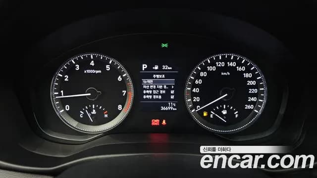 2018 Hyundai Grandeur IG 2.4 Premium Sold VIN KMHF141CBJA121710 – photo 20 2018 Hyundai Grandeur IG 2.4 Premium Sold VIN KMHF141CBJA121710 – photo 20