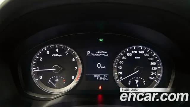 2018 Hyundai Grandeur IG 2.4 Premium Sold VIN KMHF141CBJA124729 – undercarriage 2018 Hyundai Grandeur IG 2.4 Premium Sold VIN KMHF141CBJA124729 – undercarriage