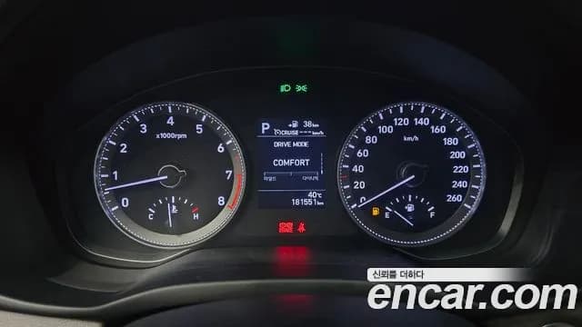 2018 Hyundai Grandeur IG 2.4 Modern Sold VIN KMHF141CBJA129894 – trunk area 2018 Hyundai Grandeur IG 2.4 Modern Sold VIN KMHF141CBJA129894 – trunk area