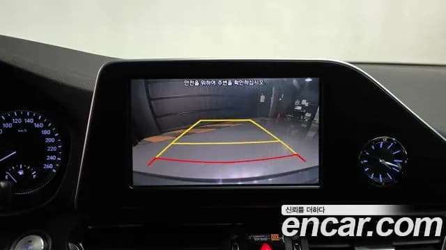 2018 Hyundai Grandeur IG 2.4 Modern Sold VIN KMHF141CBJA133196 – trunk area 2018 Hyundai Grandeur IG 2.4 Modern Sold VIN KMHF141CBJA133196 – trunk area