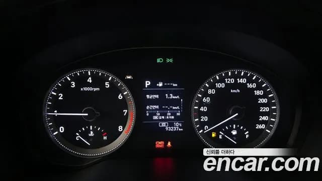 2018 Hyundai Grandeur IG 2.4 Premium Sold VIN KMHF141CBJA137857 – interior seats 2018 Hyundai Grandeur IG 2.4 Premium Sold VIN KMHF141CBJA137857 – interior seats