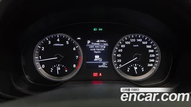 2018 Hyundai Grandeur IG 2.4 Premium Sold VIN KMHF141CBJA141843 – photo 17 2018 Hyundai Grandeur IG 2.4 Premium Sold VIN KMHF141CBJA141843 – photo 17