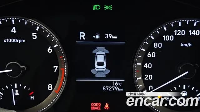 2018 Hyundai Grandeur IG 2.4 Modern Sold VIN KMHF141CBJA152872 – dashboard 2018 Hyundai Grandeur IG 2.4 Modern Sold VIN KMHF141CBJA152872 – dashboard