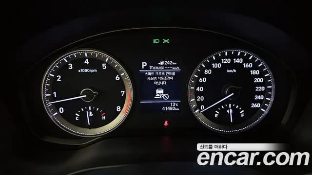 2018 Hyundai Grandeur IG 2.4 Premium Sold VIN KMHF141CBJA156724 – photo 31 2018 Hyundai Grandeur IG 2.4 Premium Sold VIN KMHF141CBJA156724 – photo 31