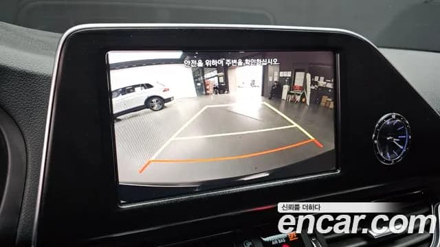2018 Hyundai Grandeur IG 2.4 Premium Sold VIN KMHF141CBJA161121 – exterior detail 2018 Hyundai Grandeur IG 2.4 Premium Sold VIN KMHF141CBJA161121 – exterior detail