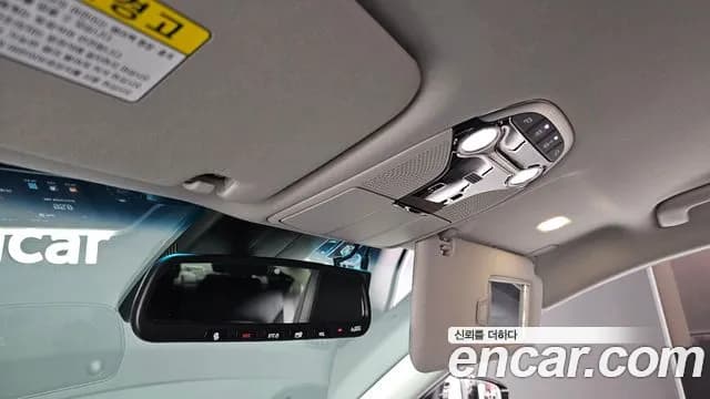 2018 Hyundai Grandeur IG 2.4 Premium Sold VIN KMHF141CBJA161121 – undercarriage 2018 Hyundai Grandeur IG 2.4 Premium Sold VIN KMHF141CBJA161121 – undercarriage