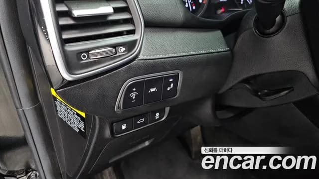 2018 Hyundai Grandeur IG 2.4 Premium Sold VIN KMHF141CBJA161121 – trunk area 2018 Hyundai Grandeur IG 2.4 Premium Sold VIN KMHF141CBJA161121 – trunk area