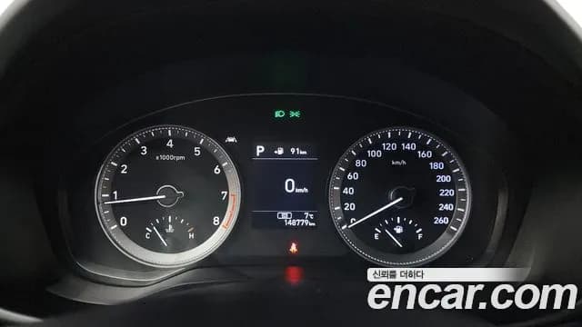 2018 Hyundai Grandeur IG 2.4 Premium Sold VIN KMHF141CBJA167137 – photo 13 2018 Hyundai Grandeur IG 2.4 Premium Sold VIN KMHF141CBJA167137 – photo 13