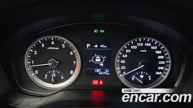 2019 Hyundai Grandeur IG 2.4 Premium Sold VIN KMHF141CBKA178794 – side profile 2019 Hyundai Grandeur IG 2.4 Premium Sold VIN KMHF141CBKA178794 – side profile