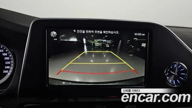 2019 Hyundai Grandeur IG 2.4 Premium Sold VIN KMHF141CBKA178794 – trunk area 2019 Hyundai Grandeur IG 2.4 Premium Sold VIN KMHF141CBKA178794 – trunk area