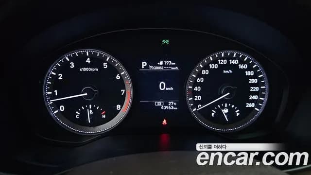 2019 Hyundai Grandeur IG 2.4 Premium Sold VIN KMHF141CBKA184264 – photo 26 2019 Hyundai Grandeur IG 2.4 Premium Sold VIN KMHF141CBKA184264 – photo 26