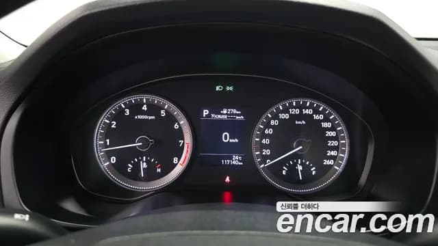 2019 Hyundai Grandeur IG 2.4 Premium Sold VIN KMHF141CBKA187269 – photo 19 2019 Hyundai Grandeur IG 2.4 Premium Sold VIN KMHF141CBKA187269 – photo 19