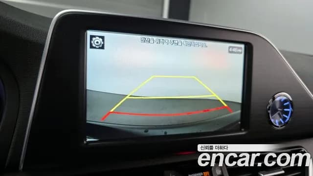 2019 Hyundai Grandeur IG 2.4 Premium Sold VIN KMHF141CBKA188259 – dashboard 2019 Hyundai Grandeur IG 2.4 Premium Sold VIN KMHF141CBKA188259 – dashboard
