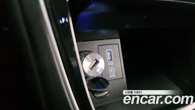 2019 Hyundai Grandeur IG 2.4 Premium Sold VIN KMHF141CBKA188259 – engine bay 2019 Hyundai Grandeur IG 2.4 Premium Sold VIN KMHF141CBKA188259 – engine bay