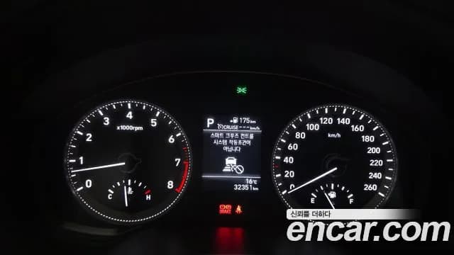 2019 Hyundai Grandeur IG 2.4 Premium Sold VIN KMHF141CBKA191616 – trunk area 2019 Hyundai Grandeur IG 2.4 Premium Sold VIN KMHF141CBKA191616 – trunk area