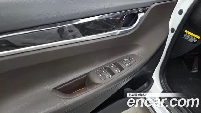 2019 Hyundai Grandeur IG 2.4 Premium Sold VIN KMHF141CBKA199851 – photo 23 2019 Hyundai Grandeur IG 2.4 Premium Sold VIN KMHF141CBKA199851 – photo 23