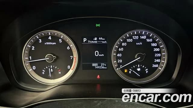 2019 Hyundai Grandeur IG 2.4 Premium Sold VIN KMHF141CBKA204737 – exterior detail 2019 Hyundai Grandeur IG 2.4 Premium Sold VIN KMHF141CBKA204737 – exterior detail