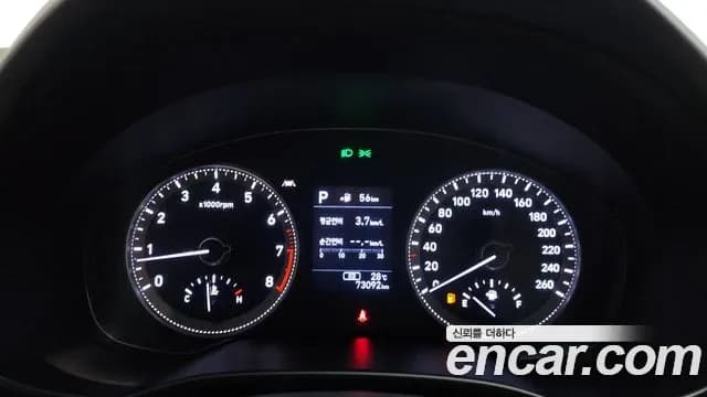 2019 Hyundai Grandeur IG 2.4 Premium Sold VIN KMHF141CBKA208179 – photo 35 2019 Hyundai Grandeur IG 2.4 Premium Sold VIN KMHF141CBKA208179 – photo 35