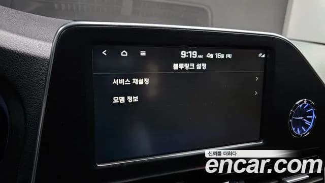 2019 Hyundai Grandeur IG 2.4 Premium Sold VIN KMHF141CBKA218848 – photo 15 2019 Hyundai Grandeur IG 2.4 Premium Sold VIN KMHF141CBKA218848 – photo 15