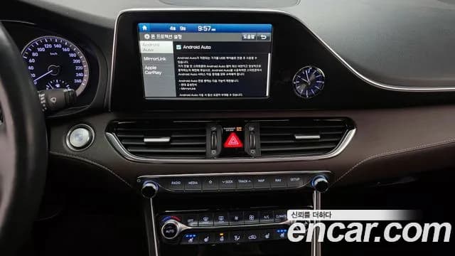 2019 Hyundai Grandeur IG 2.4 Premium Sold VIN KMHF141CBKA235639 – rear exterior 2019 Hyundai Grandeur IG 2.4 Premium Sold VIN KMHF141CBKA235639 – rear exterior