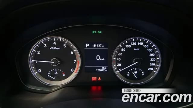 2019 Hyundai Grandeur IG 2.4 Premium Sold VIN KMHF141CBKA235639 – photo 17 2019 Hyundai Grandeur IG 2.4 Premium Sold VIN KMHF141CBKA235639 – photo 17