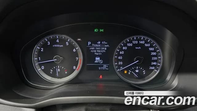 2019 Hyundai Grandeur IG 2.4 Premium Sold VIN KMHF141CBKA238696 – photo 32 2019 Hyundai Grandeur IG 2.4 Premium Sold VIN KMHF141CBKA238696 – photo 32