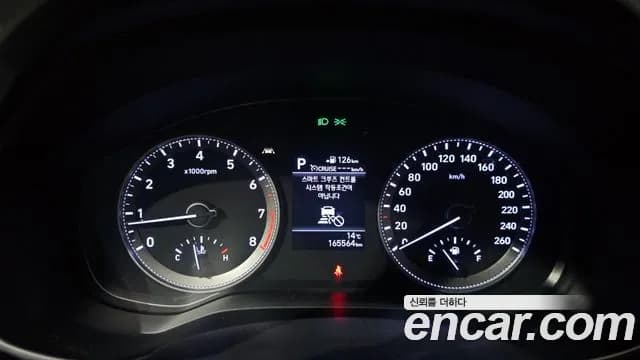 2019 Hyundai Grandeur IG 2.4 Premium Sold VIN KMHF141CBKA240752 – engine bay 2019 Hyundai Grandeur IG 2.4 Premium Sold VIN KMHF141CBKA240752 – engine bay