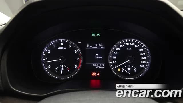 2019 Hyundai Grandeur IG 2.4 Modern Sold VIN KMHF141CBKA243089 – photo 16 2019 Hyundai Grandeur IG 2.4 Modern Sold VIN KMHF141CBKA243089 – photo 16