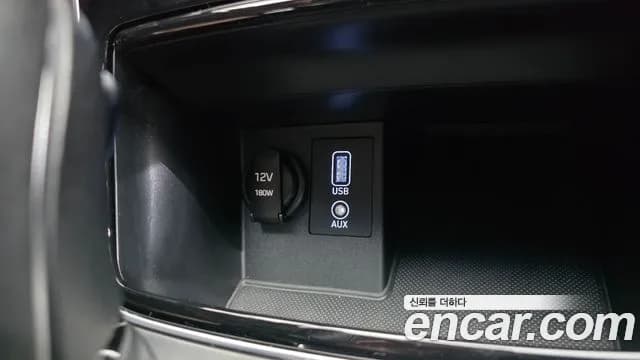 2019 Hyundai Grandeur IG 2.4 Modern Sold VIN KMHF141CBKA244396 – trunk area 2019 Hyundai Grandeur IG 2.4 Modern Sold VIN KMHF141CBKA244396 – trunk area