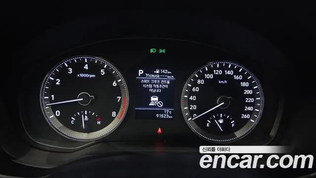 2019 Hyundai Grandeur IG 2.4 Premium Sold VIN KMHF141CBKA249361 – photo 30 2019 Hyundai Grandeur IG 2.4 Premium Sold VIN KMHF141CBKA249361 – photo 30
