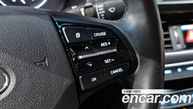 2019 Hyundai Grandeur IG 2.4 Premium Sold VIN KMHF141CBKA254803 – rear exterior 2019 Hyundai Grandeur IG 2.4 Premium Sold VIN KMHF141CBKA254803 – rear exterior